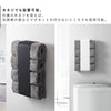 マグネットバスタオルホルダー TOWER タワー.|s5